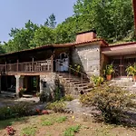 וילה Quinta De